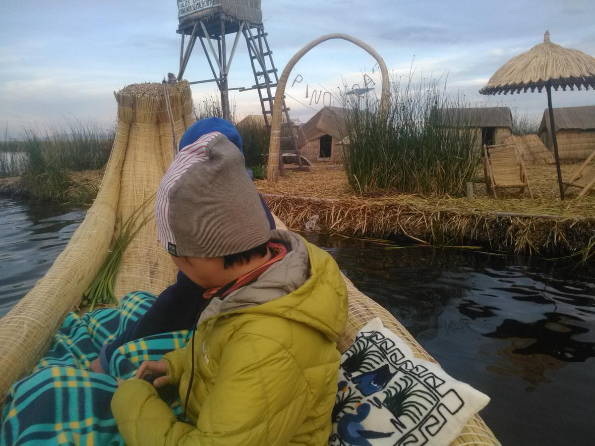 Titicaca Aruntawi Peru